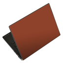 ノートパソコン スキンシール 17インチまで対応 汎用ステッカー 2枚セット LAVIE用 FMV用 LIFEBOOK用 Dynabook用 Lenovo用 Thinkbook用 IdeaPad用 HP用 Pavillon用 ENVY用 Elite用 Dell用 Vostro用 Inspiron用 VAIO用 009003 シンプル 無地 赤茶(2)