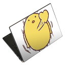 ノートパソコン スキンシール 13.3インチまで対応 汎用ステッカー 2枚セット LAVIE用 FMV用 LIFEBOOK用 Dynabook用 Lenovo用 Thinkbook用 IdeaPad用 HP用 Pavillon用 ENVY用 Elite用 Dell用 Vostro用 Inspiron用 VAIO用 009734 鳥 ひよこ キャラクター(2)