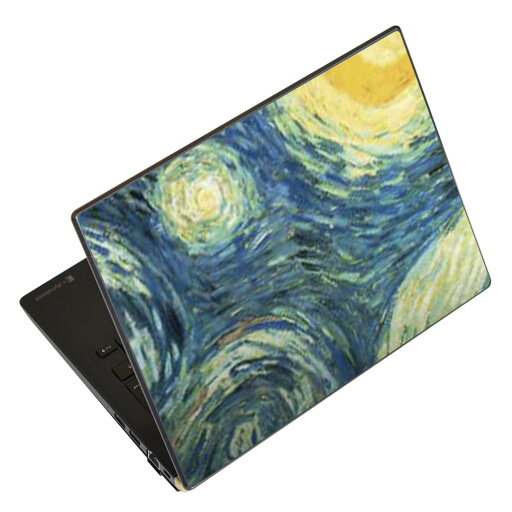 ノートパソコン スキンシール 13.3インチまで対応 汎用ステッカー 2枚セット LAVIE用 FMV用 LIFEBOOK用 Dynabook用 Lenovo用 Thinkbook用 IdeaPad用 HP用 Pavillon用 ENVY用 Elite用 Dell用 Vostro用 Inspiron用 VAIO用 011456 イラスト 風景 絵画 ノートパソコン スキンシール 13.3インチまで対応 汎用ステッカー 2枚セット LAVIE用 FMV用 LIFEBOOK用 Dynabook用 Lenovo用 Thinkbook用 IdeaPad用 HP用 Pavillon用 ENVY用 Elite用 Dell用 Vostro用 Inspiron用 VAIO用 011456 イラスト 風景 絵画