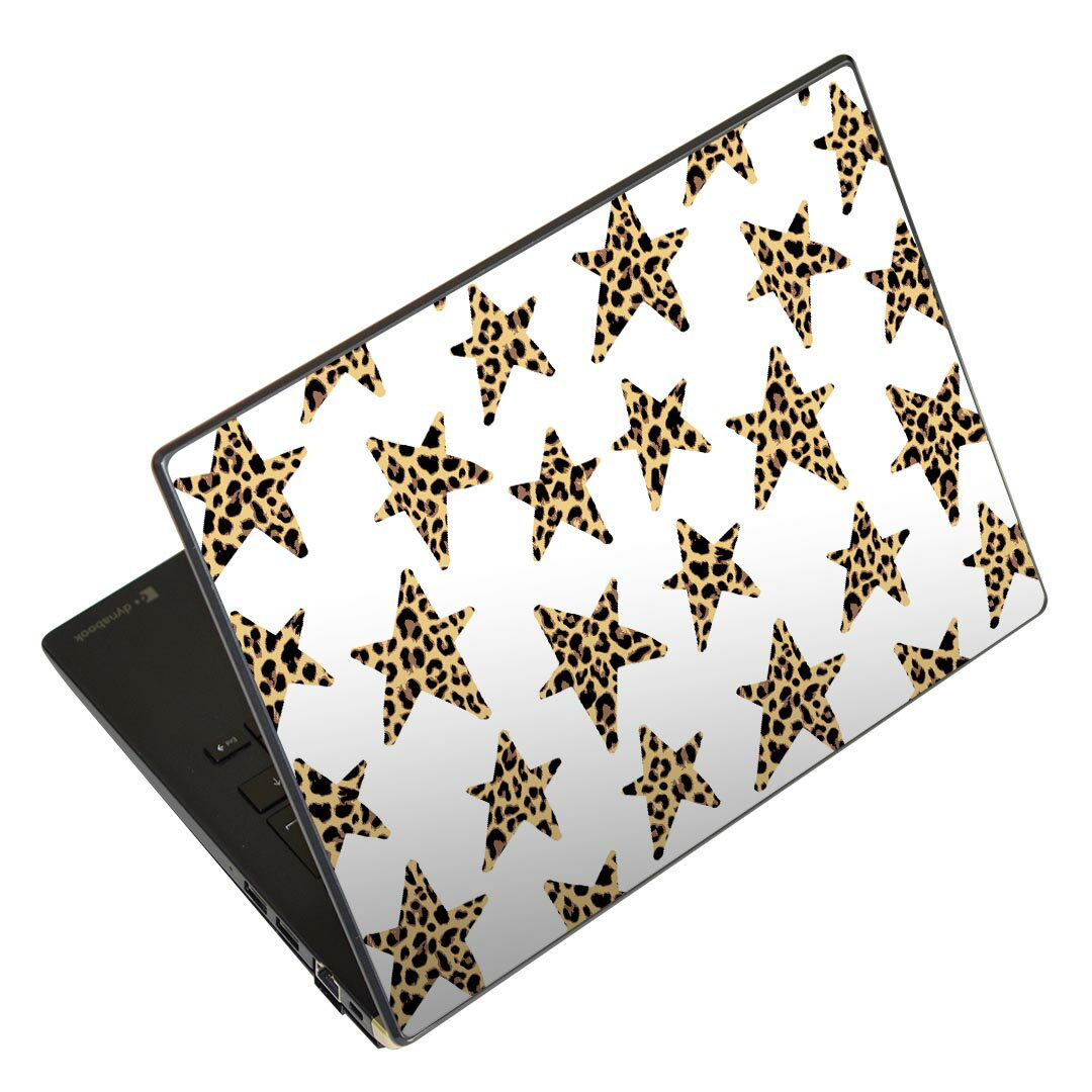 ノートパソコン スキンシール 13.3インチまで対応 汎用ステッカー 2枚セット LAVIE用 FMV用 LIFEBOOK用 Dynabook用 Lenovo用 Thinkbook用 IdeaPad用 HP用 Pavillon用 ENVY用 Elite用 Dell用 Vostro用 Inspiron用 VAIO用 011565 ヒョウ柄　アニマル柄　星