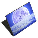 ノートパソコン スキンシール 13.3インチまで対応 汎用ステッカー 2枚セット LAVIE用 FMV用 LIFEBOOK用 Dynabook用 Lenovo用 Thinkbook用 IdeaPad用 HP用 Pavillon用 ENVY用 Elite用 Dell用 Vostro用 Inspiron用 VAIO用 011813 月 海 夜(2)