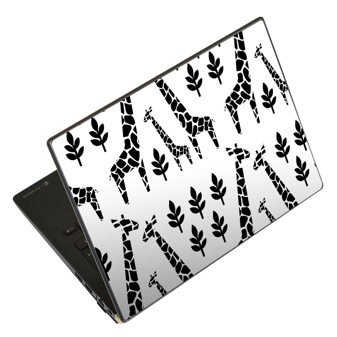 ノートパソコン スキンシール 13.3イ