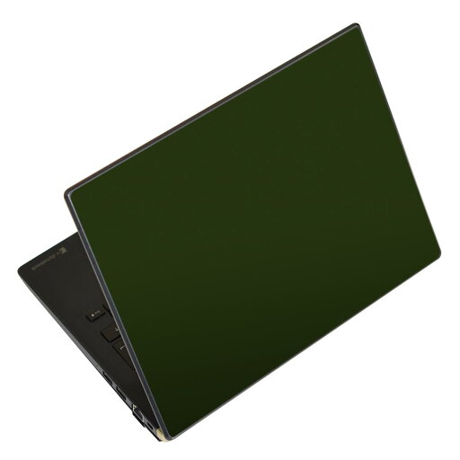 ノートパソコン スキンシール 13.3インチまで対応 汎用ステッカー 2枚セット LAVIE用 FMV用 LIFEBOOK用 Dynabook用 Lenovo用 Thinkbook用 IdeaPad用 HP用 Pavillon用 ENVY用 Elite用 Dell用 Vostro用 Inspiron用 VAIO用 012244 緑 単色 シンプル ノートパソコン スキンシール 13.3インチまで対応 汎用ステッカー 2枚セット LAVIE用 FMV用 LIFEBOOK用 Dynabook用 Lenovo用 Thinkbook用 IdeaPad用 HP用 Pavillon用 ENVY用 Elite用 Dell用 Vostro用 Inspiron用 VAIO用 012244 緑 単色 シンプル