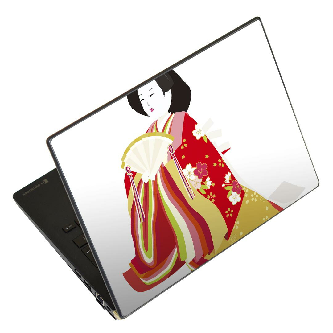 ノートパソコン スキンシール 13.3インチまで対応 汎用ステッカー 2枚セット LAVIE用 FMV用 LIFEBOOK用 Dynabook用 Lenovo用 Thinkbook用 IdeaPad用 HP用 Pavillon用 ENVY用 Elite用 Dell用 Vostro用 Inspiron用 VAIO用 012858 ひな祭り 和 節句