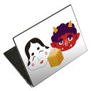 ノートパソコン スキンシール 13.3インチまで対応 汎用ステッカー 2枚セット LAVIE用 FMV用 LIFEBOOK用 Dynabook用 Lenovo用 Thinkbook用 IdeaPad用 HP用 Pavillon用 ENVY用 Elite用 Dell用 Vostro用 Inspiron用 VAIO用 012876 節分 鬼 豆