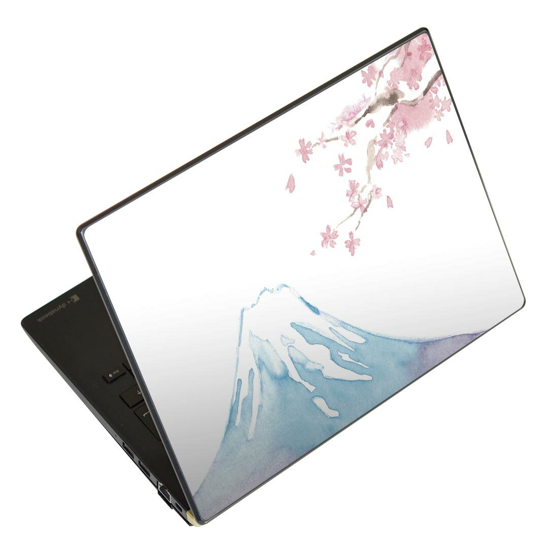 ノートパソコン スキンシール 17インチまで対応 汎用ステッカー 2枚セット LAVIE用 FMV用 LIFEBOOK用 Dynabook用 Lenovo用 Thinkbook用 IdeaPad用 HP用 Pavillon用 ENVY用 Elite用 Dell用 Vostro用 Inspiron用 VAIO用 012914 富士山 桜 日本