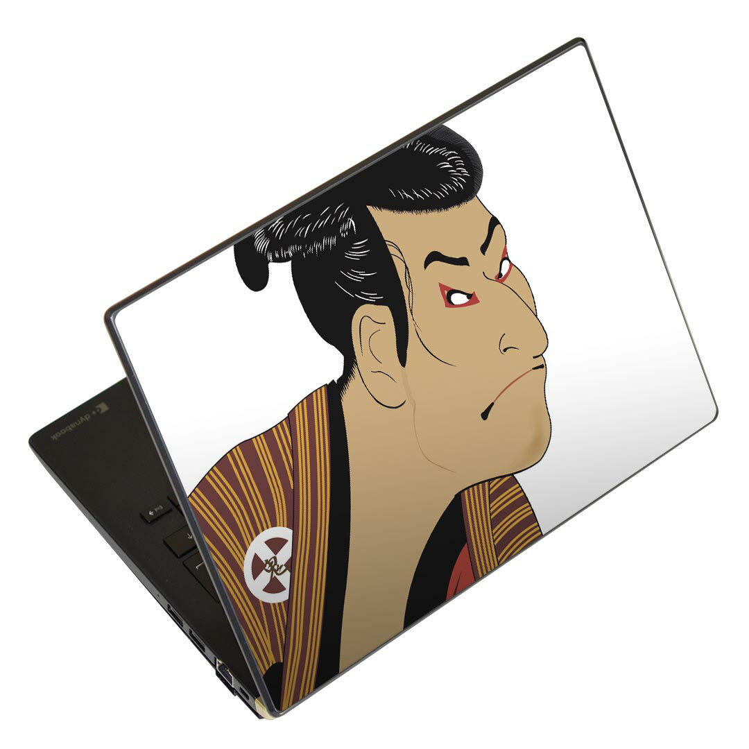 商品特徴・貼るだけでおしゃれに簡単着せ替え、13.3inch以下のノートパソコンデザインスキンシール！・高精細プリントで写真と遜色がない仕上がり！・ちょっとしたすり傷から端末を保護！・「裸で持つ派」の人にはもちろん、お手持ちのクリアケース付...