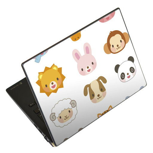 ノートパソコン スキンシール 13.3インチまで対応 汎用ステッカー 2枚セット LAVIE用 FMV用 LIFEBOOK用 Dynabook用 Lenovo用 Thinkbook用 IdeaPad用 HP用 Pavillon用 ENVY用 Elite用 Dell用 Vostro用 Inspiron用 VAIO用 013542 動物 可愛い 子供 ノートパソコン スキンシール 13.3インチまで対応 汎用ステッカー 2枚セット LAVIE用 FMV用 LIFEBOOK用 Dynabook用 Lenovo用 Thinkbook用 IdeaPad用 HP用 Pavillon用 ENVY用 Elite用 Dell用 Vostro用 Inspiron用 VAIO用 013542 動物 可愛い 子供