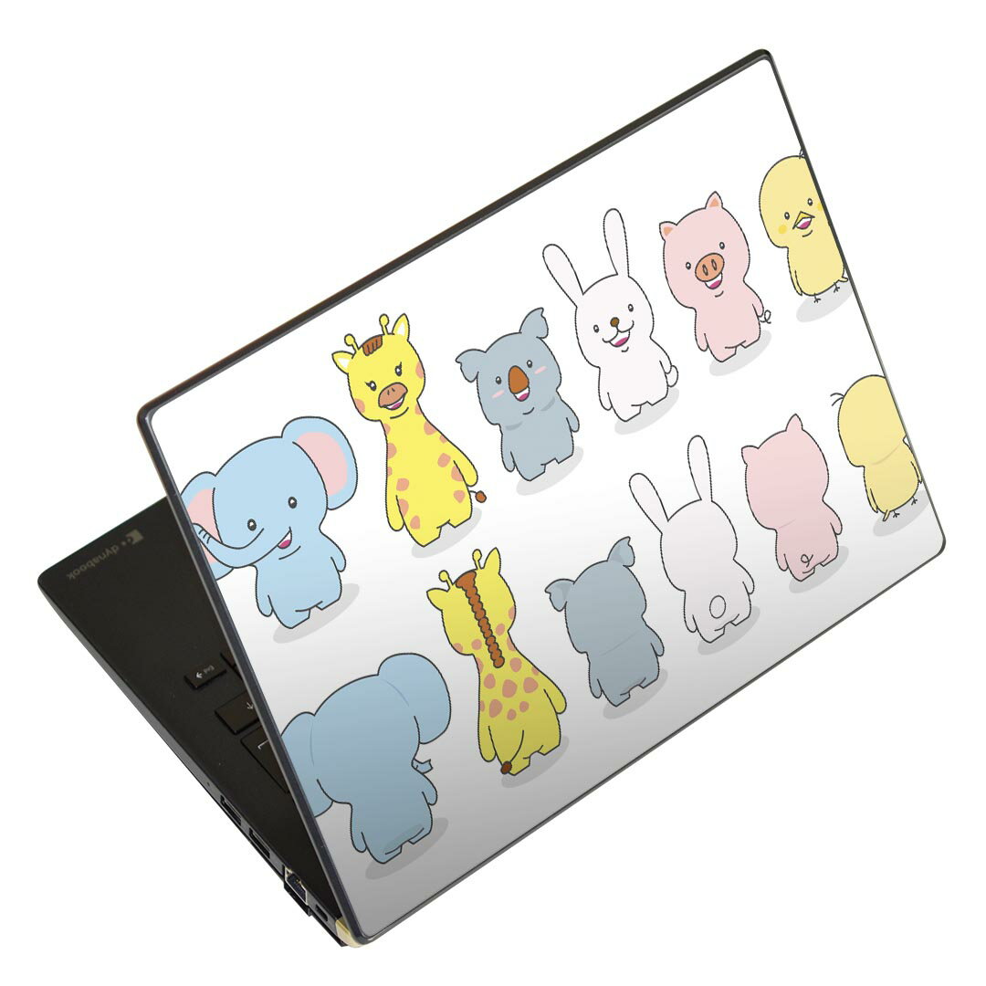 ノートパソコン スキンシール 13.3イ