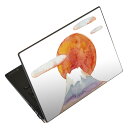 ノートパソコン スキンシール 13.3インチまで対応 汎用ステッカー 2枚セット LAVIE用 FMV用 LIFEBOOK用 Dynabook用 Lenovo用 Thinkbook用 IdeaPad用 HP用 Pavillon用 ENVY用 Elite用 Dell用 Vostro用 Inspiron用 VAIO用 013572 お正月 富士山 日の出