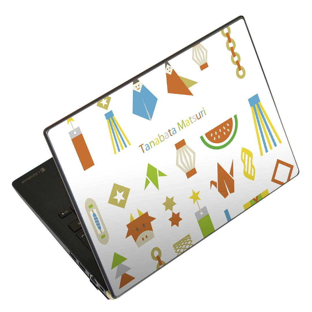 ノートパソコン スキンシール 17インチまで対応 汎用ステッカー 2枚セット LAVIE用 FMV用 LIFEBOOK用 Dynabook用 Lenovo用 Thinkbook用 IdeaPad用 HP用 Pavillon用 ENVY用 Elite用 Dell用 Vostro用 Inspiron用 VAIO用 013738 七夕　短冊　夏