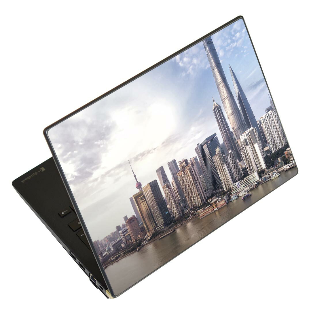 ノートパソコン スキンシール 13.3イ