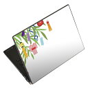 ノートパソコン スキンシール 13.3インチまで対応 汎用ステッカー 2枚セット LAVIE用 FMV用 LIFEBOOK用 Dynabook用 Lenovo用 Thinkbook用 IdeaPad用 HP用 Pavillon用 ENVY用 Elite用 Dell用 Vostro用 Inspiron用 VAIO用 015445 笹 七夕