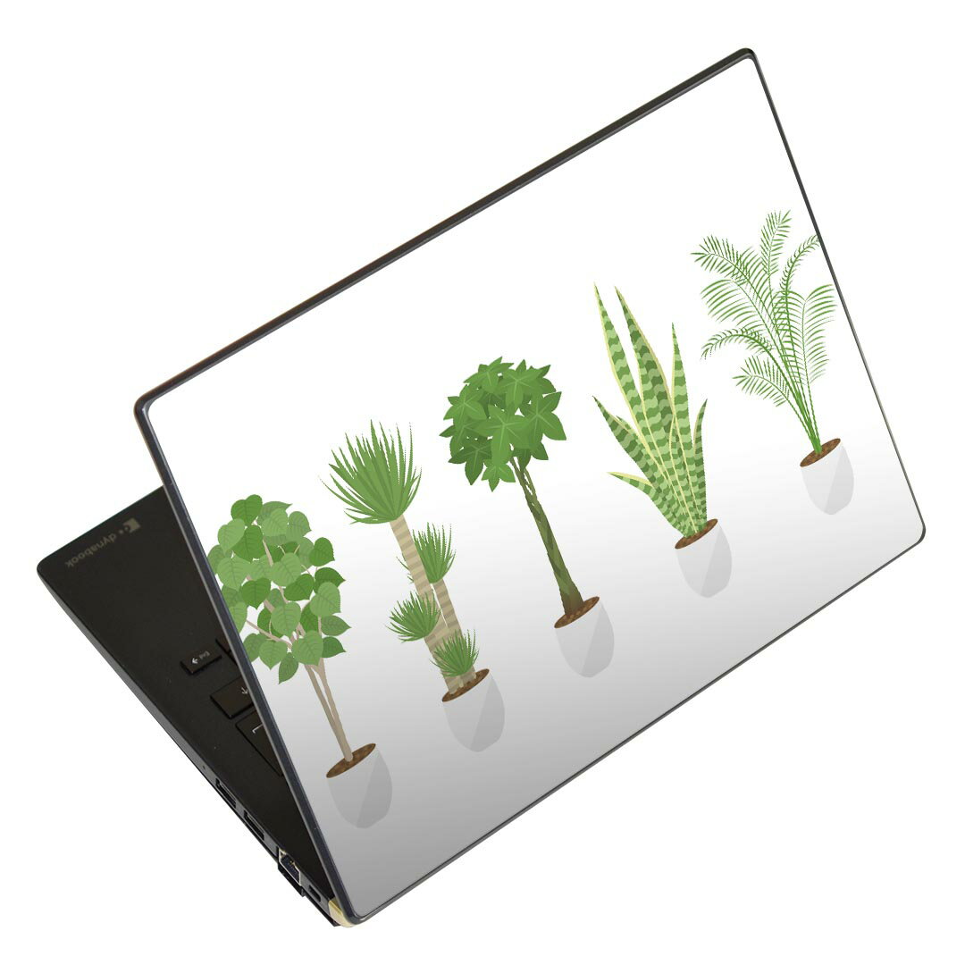 ノートパソコン スキンシール 13.3イ