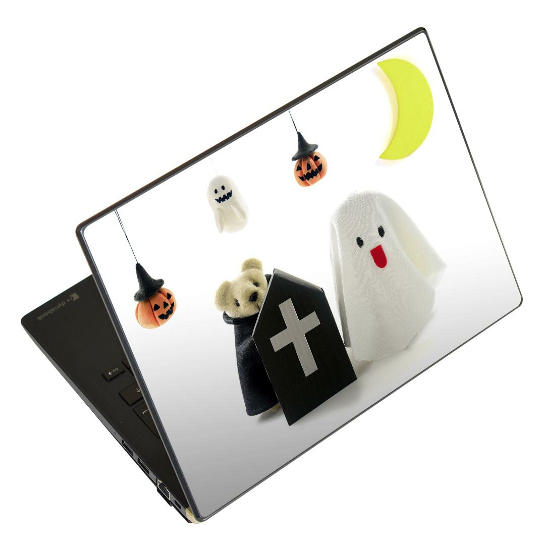 ノートパソコン スキンシール 13.3イ