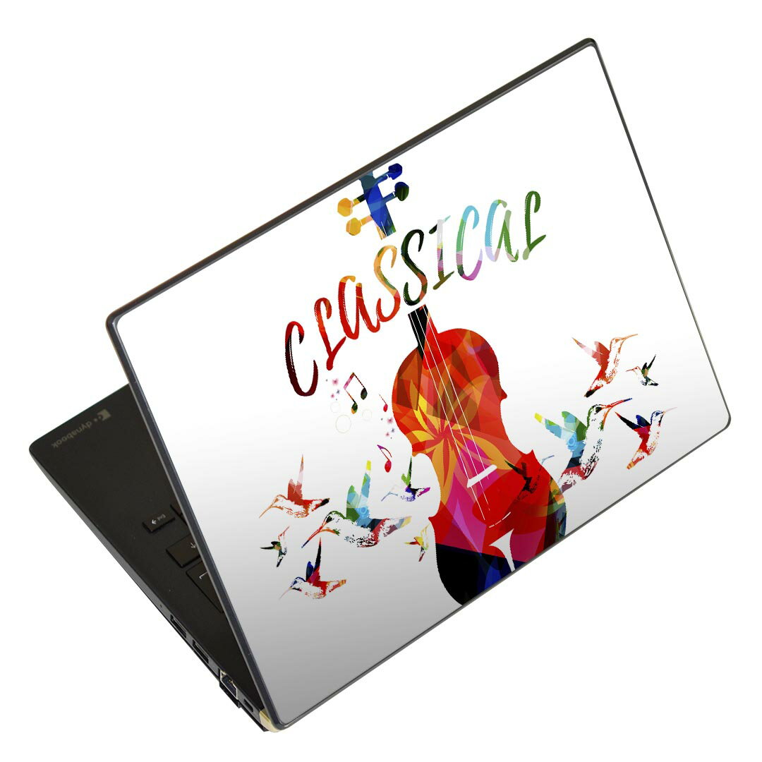 ノートパソコン スキンシール 13.3イ