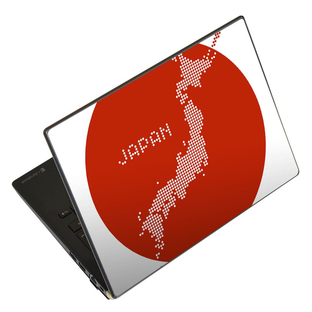 ノートパソコン スキンシール 17イ�