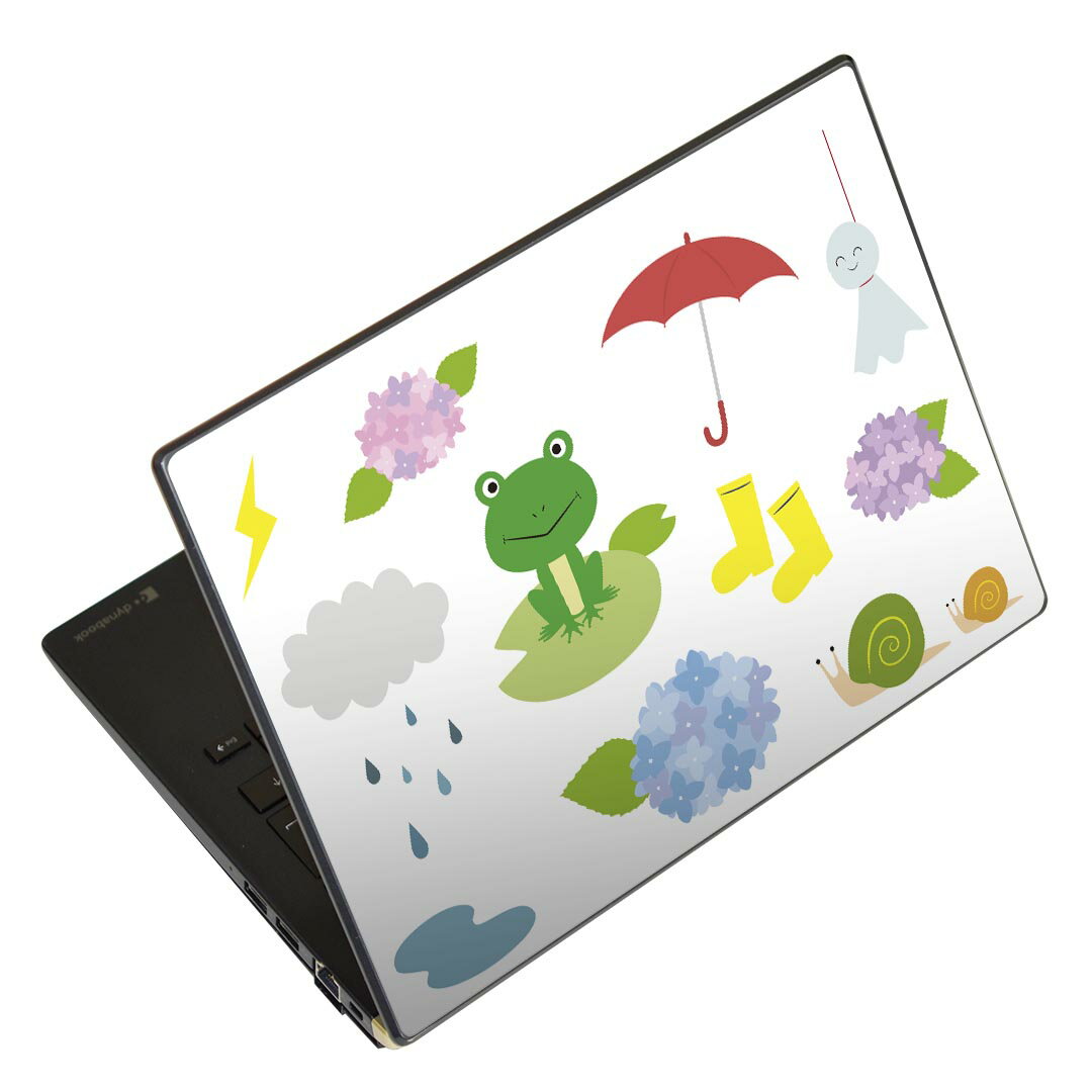 ノートパソコン スキンシール 13.3インチまで対応 汎用ステッカー 2枚セット LAVIE用 FMV用 LIFEBOOK用 Dynabook用 Lenovo用 Thinkbook用 IdeaPad用 HP用 Pavillon用 ENVY用 Elite用 Dell用 Vostro用 Inspiron用 VAIO用 016340 あじさい 梅雨 花 かえる