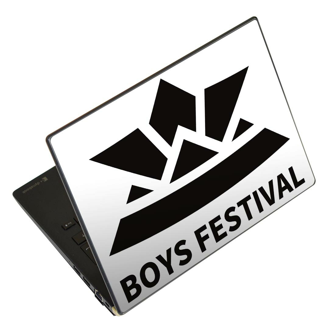 ノートパソコン スキンシール 13.3インチまで対応 汎用ステッカー 2枚セット LAVIE用 FMV用 LIFEBOOK用 Dynabook用 Lenovo用 Thinkbook用 IdeaPad用 HP用 Pavillon用 ENVY用 Elite用 Dell用 Vostro用 Inspiron用 VAIO用 017651 子供の日 兜 端午の節句 カブト