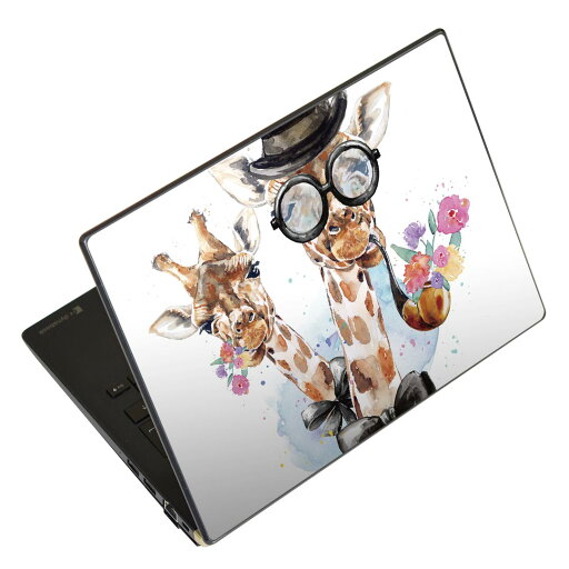 ノートパソコン スキンシール 13.3インチまで対応 汎用ステッカー 2枚セット LAVIE用 FMV用 LIFEBOOK用 Dynabook用 Lenovo用 Thinkbook用 IdeaPad用 HP用 Pavillon用 ENVY用 Elite用 Dell用 Vostro用 Inspiron用 VAIO用 017757 麒麟 きりん Giraffe 動物 ノートパソコン スキンシール 13.3インチまで対応 汎用ステッカー 2枚セット LAVIE用 FMV用 LIFEBOOK用 Dynabook用 Lenovo用 Thinkbook用 IdeaPad用 HP用 Pavillon用 ENVY用 Elite用 Dell用 Vostro用 Inspiron用 VAIO用 017757 麒麟 きりん Giraffe 動物