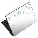 ノートパソコン スキンシール 13.3インチまで対応 汎用ステッカー 2枚セット LAVIE用 FMV用 LIFEBOOK用 Dynabook用 Lenovo用 Thinkbook用 IdeaPad用 HP用 Pavillon用 ENVY用 Elite用 Dell用 Vostro用 Inspiron用 VAIO用 017841 梅雨 傘 梅雨 雨 かわいい
