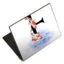 ノートパソコン スキンシール 13.3インチまで対応 汎用ステッカー 2枚セット LAVIE用 FMV用 LIFEBOOK用 Dynabook用 Lenovo用 Thinkbook用 IdeaPad用 HP用 Pavillon用 ENVY用 Elite用 Dell用 Vostro用 Inspiron用 VAIO用 019448 フォント 文字 f アルファベット(2)