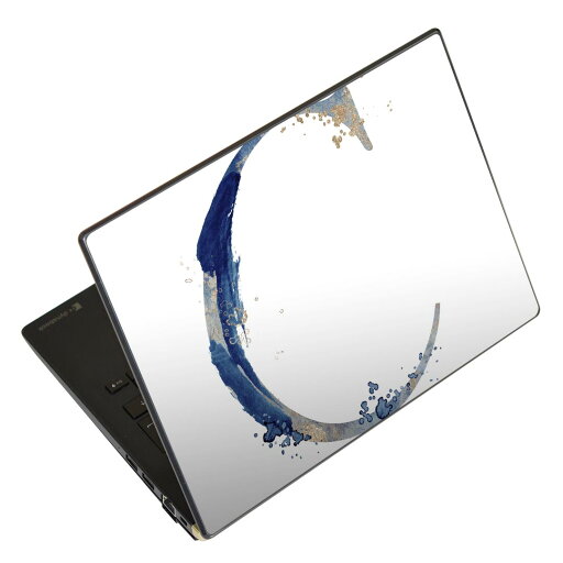 ノートパソコン スキンシール 13.3インチまで対応 汎用ステッカー 2枚セット LAVIE用 FMV用 LIFEBOOK用 Dynabook用 Lenovo用 Thinkbook用 IdeaPad用 HP用 Pavillon用 ENVY用 Elite用 Dell用 Vostro用 Inspiron用 VAIO用 019618 フォント 文字 c アルファベット ノートパソコン スキンシール 13.3インチまで対応 汎用ステッカー 2枚セット LAVIE用 FMV用 LIFEBOOK用 Dynabook用 Lenovo用 Thinkbook用 IdeaPad用 HP用 Pavillon用 ENVY用 Elite用 Dell用 Vostro用 Inspiron用 VAIO用 019618 フォント 文字 c アルファベット