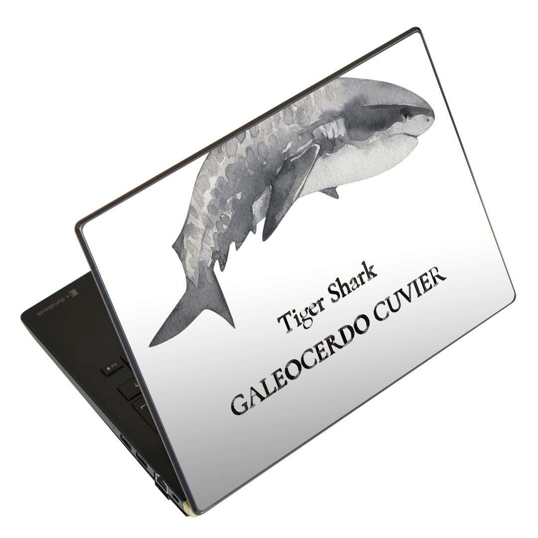 ノートパソコン スキンシール 13.3イ