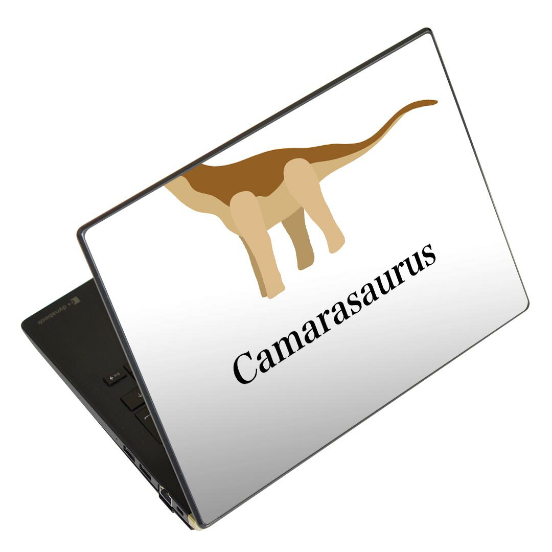 ノートパソコン スキンシール 13.3インチまで対応 汎用ステッカー 2枚セット LAVIE用 FMV用 LIFEBOOK用 Dynabook用 Lenovo用 Thinkbook用 IdeaPad用 HP用 Pavillon用 ENVY用 Elite用 Dell用 Vostro用 Inspiron用 VAIO用 019771 恐竜 恐竜 camarasaurus カマラサウルス