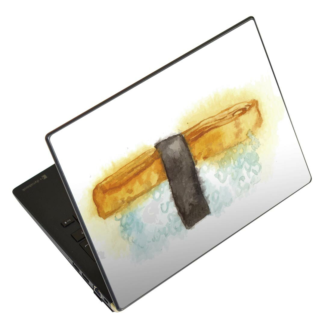 ノートパソコン スキンシール 17インチまで対応 汎用ステッカー 2枚セット LAVIE用 FMV用 LIFEBOOK用 Dynabook用 Lenovo用 Thinkbook用 IdeaPad用 HP用 Pavillon用 ENVY用 Elite用 Dell用 Vostro用 Inspiron用 VAIO用 019855 寿司 お寿司 Sushi ご飯