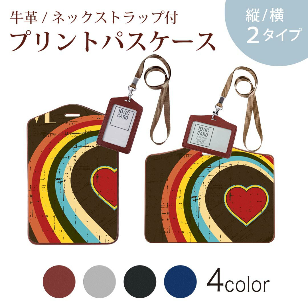 ѥ  IC ID 졼 ֥å ֥饦 ͥåȥå Ұ ̳ ̶ passcase 001215 ϡȡ쥤ܡ