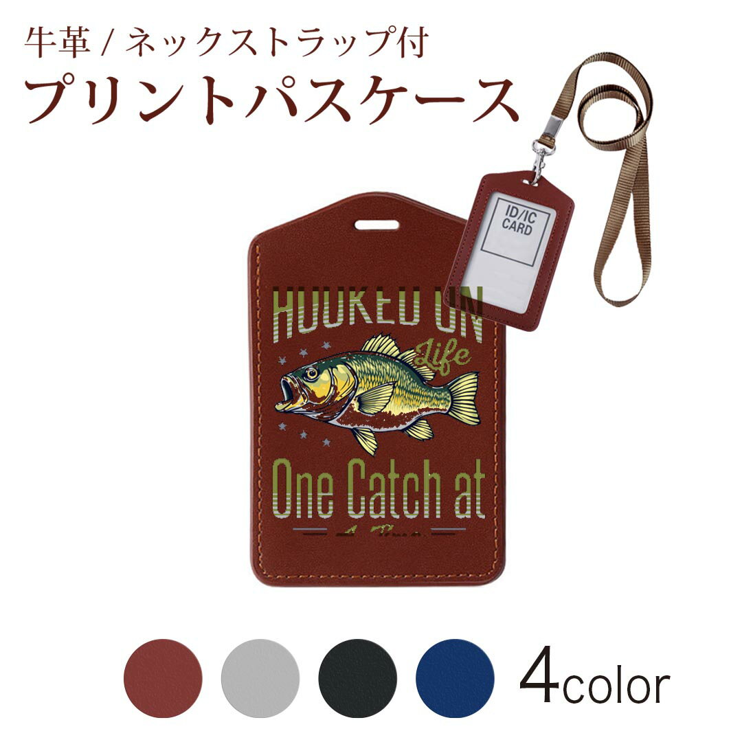楽天市場】ブラックバス 釣具（バッグ・小物・ブランド雑貨）の通販