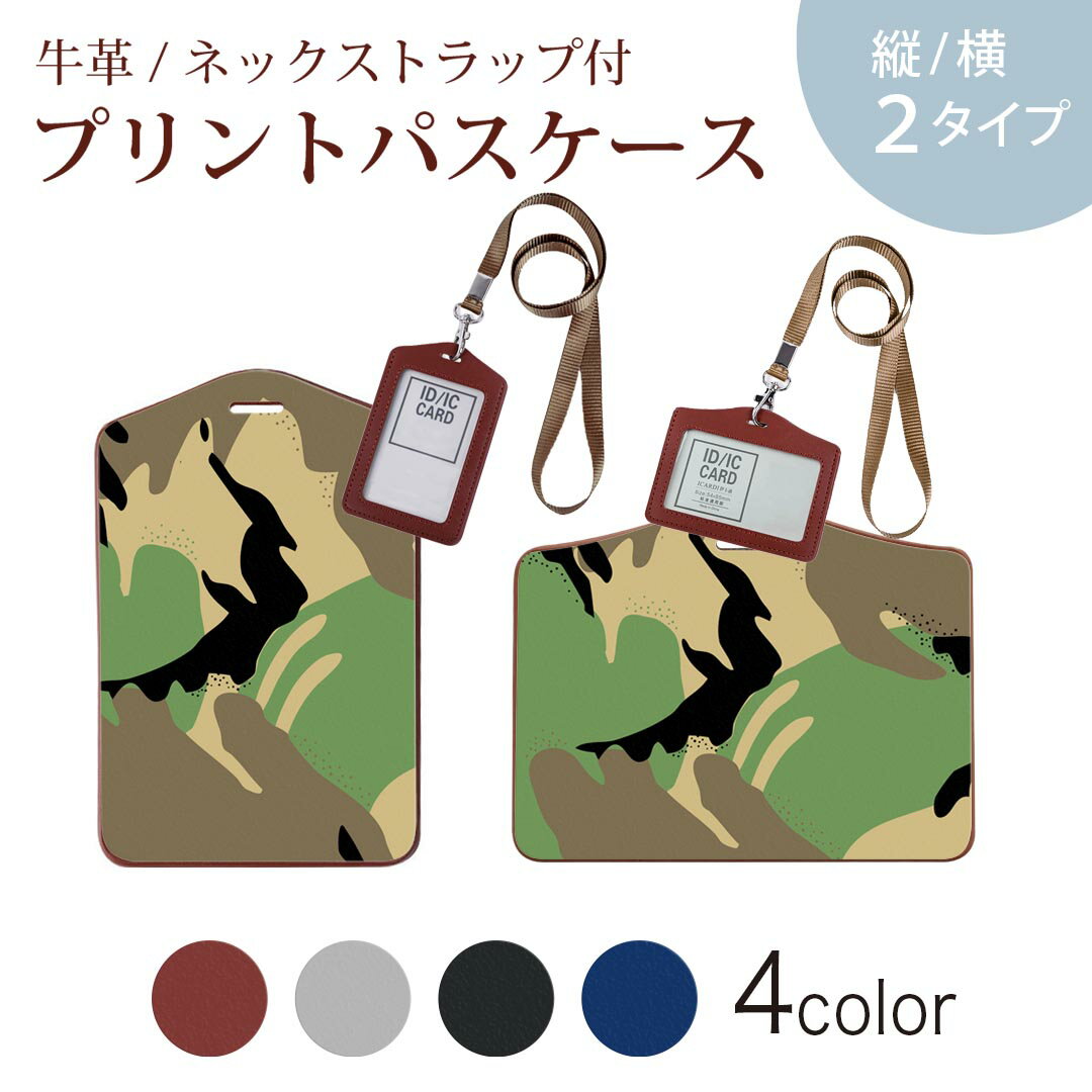 光 キーホルダー エメラルドグリーン KY317-5 10個 ■▼353-1840 【送料都度見積】※個人宅様送り不可