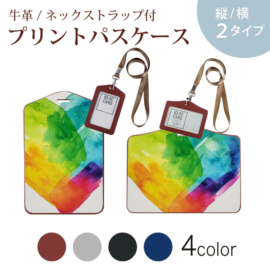 ѥ  IC ID 졼 ֥å ֥饦 ͥåȥå Ұ ̳ ̶ passcase 023431 ϡȡ쥤ܡ