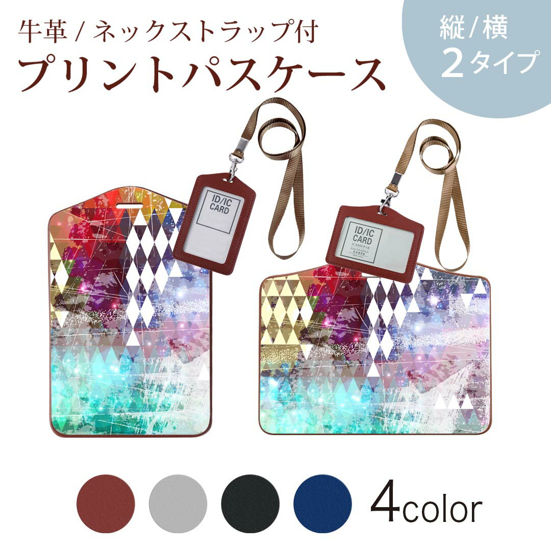 ѥ  IC ID 졼 ֥å ֥饦 ͥåȥå Ұ ̳ ̶ passcase 006915 롡...