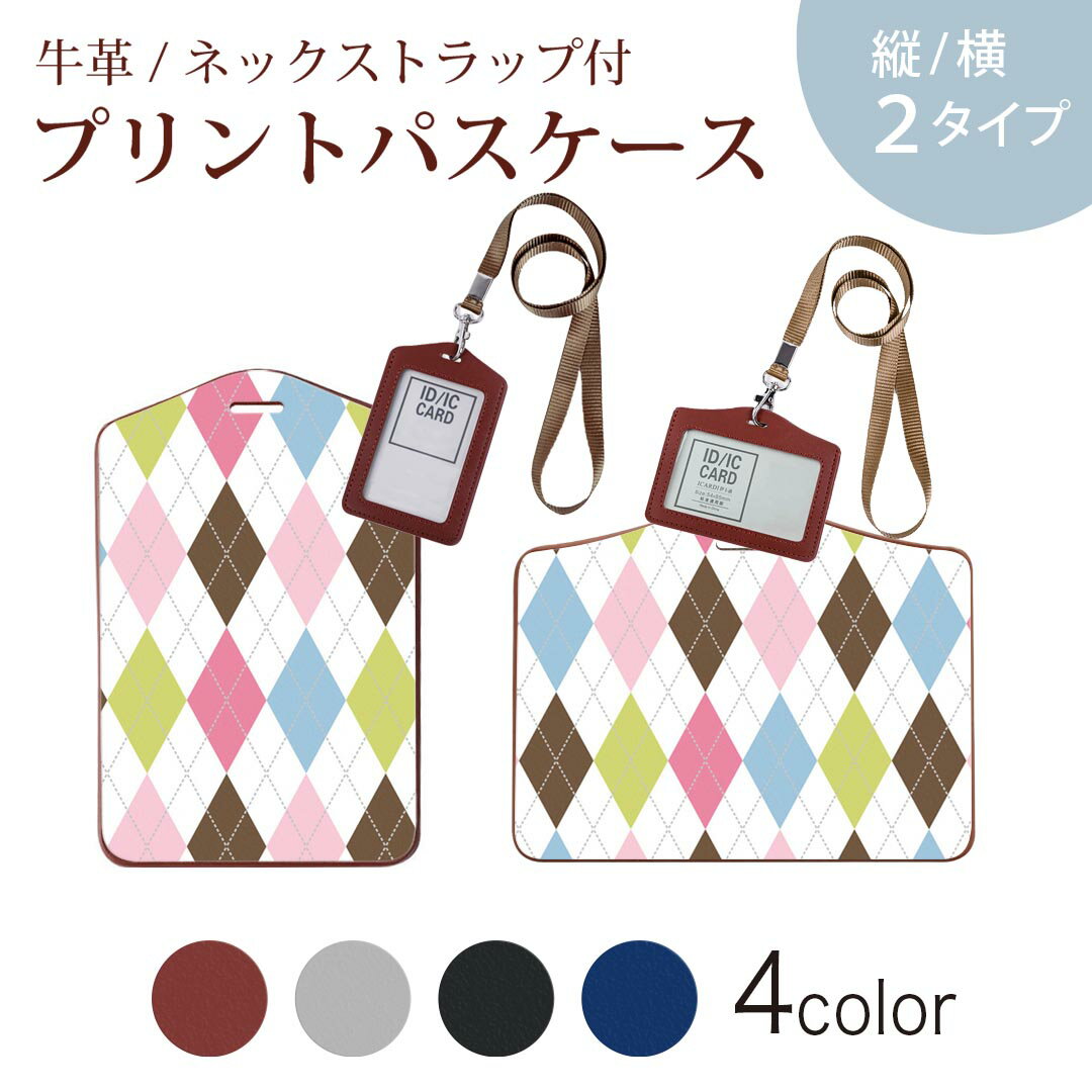 ѥ  IC ID 졼 ֥å ֥饦 ͥåȥå Ұ ̳ ̶ passcase 007111 롡...