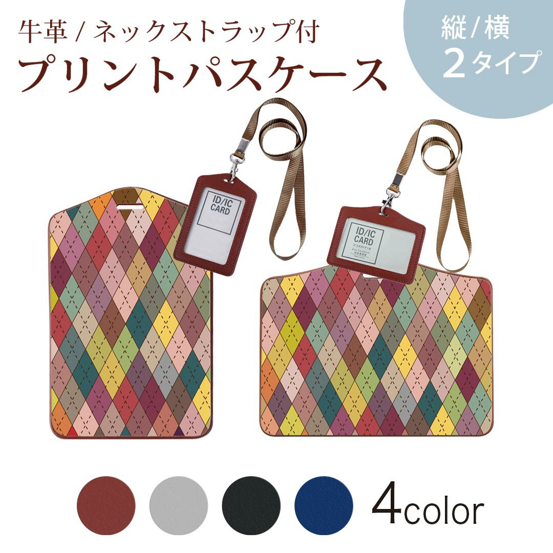 ѥ  IC ID 졼 ֥å ֥饦 ͥåȥå Ұ ̳ ̶ passcase 007943 ե롡...