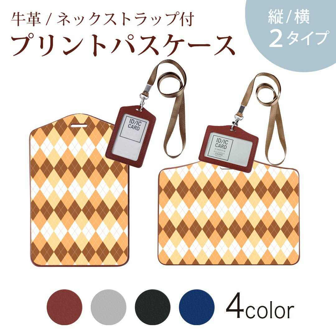 ѥ  IC ID 졼 ֥å ֥饦 ͥåȥå Ұ ̳ ̶ passcase 008111 å...