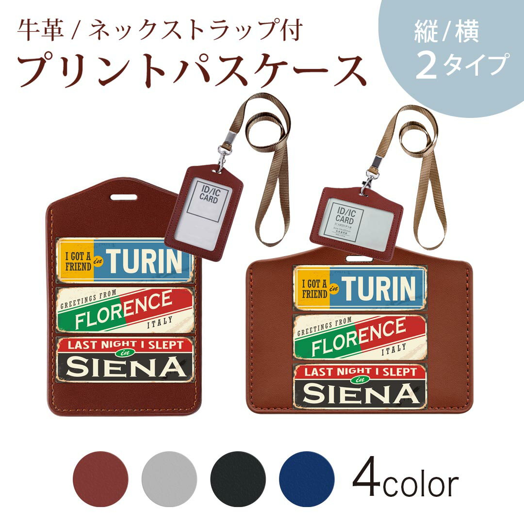 パスケース 定期入れ IC IDカード入れ グレー ブラック ブラウン ネックストラップ付 社員証入れ 通学 通勤 passcase 011925 英語 文字 おしゃれ