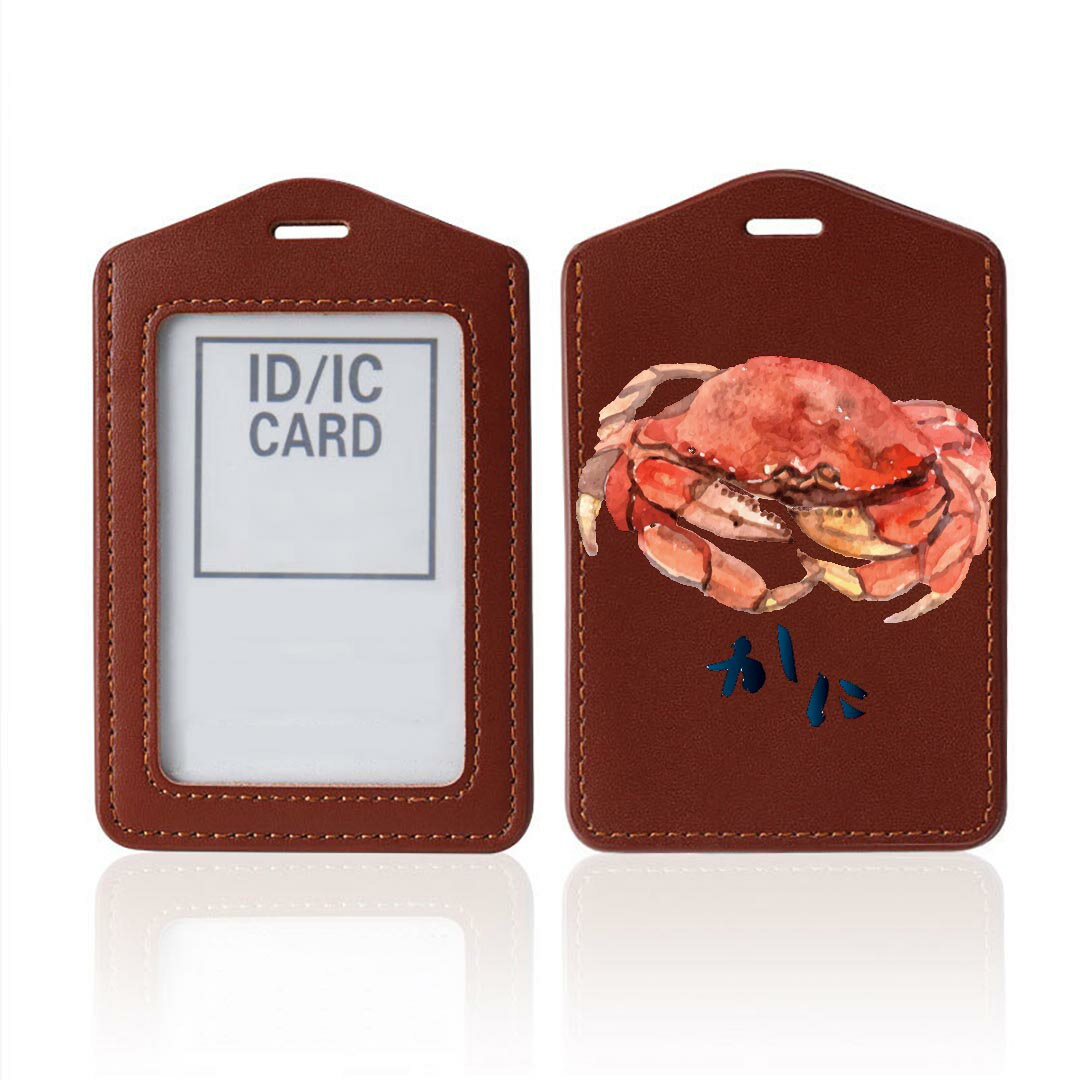 パスケース 定期入れ IC IDカード入れ グレー ブラック ブラウン ネイビー ネックストラップ付 社員証入れ 通学 通勤 passcase 釣り魚 かに　036608 2