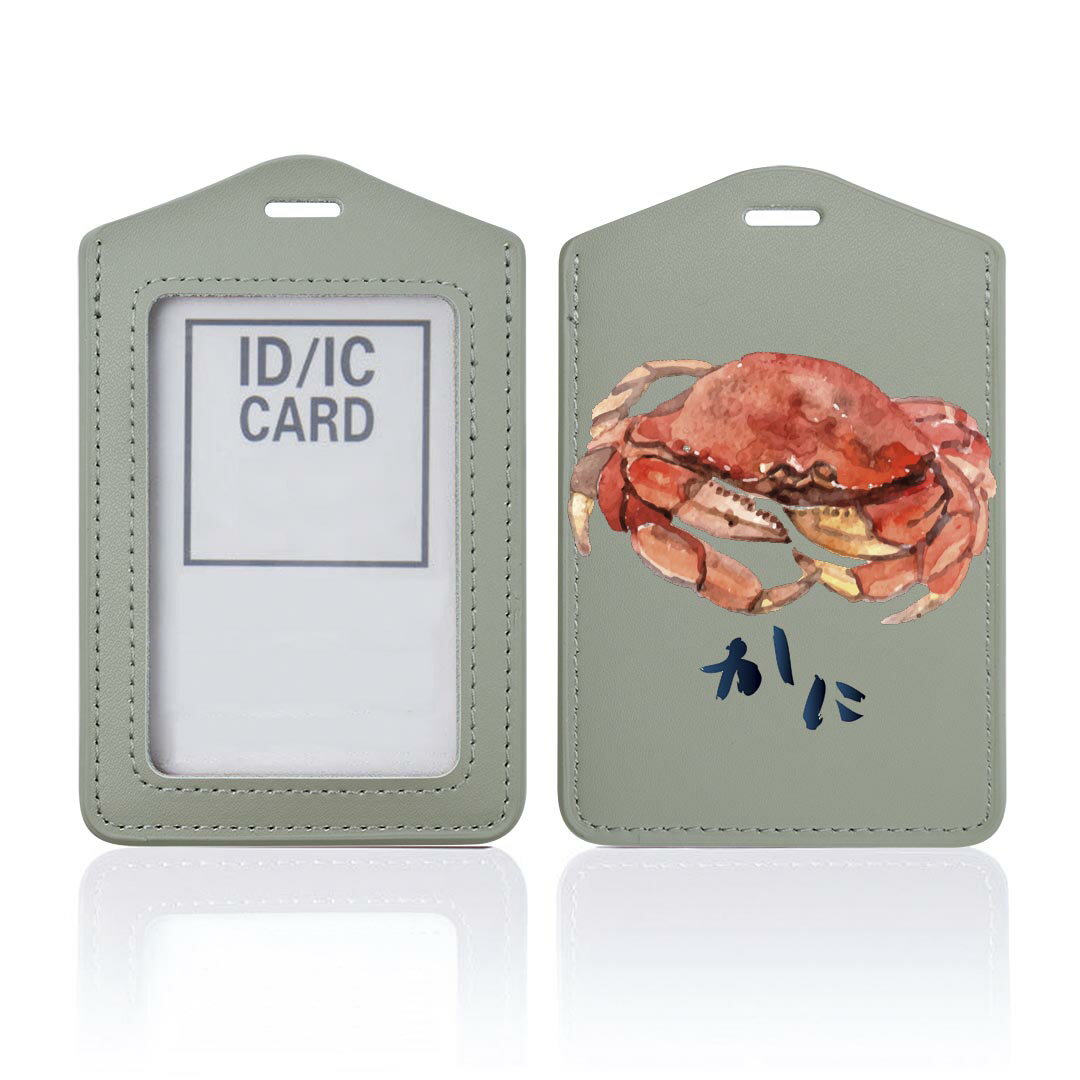 パスケース 定期入れ IC IDカード入れ グレー ブラック ブラウン ネイビー ネックストラップ付 社員証入れ 通学 通勤 passcase 釣り魚 かに　036608 3