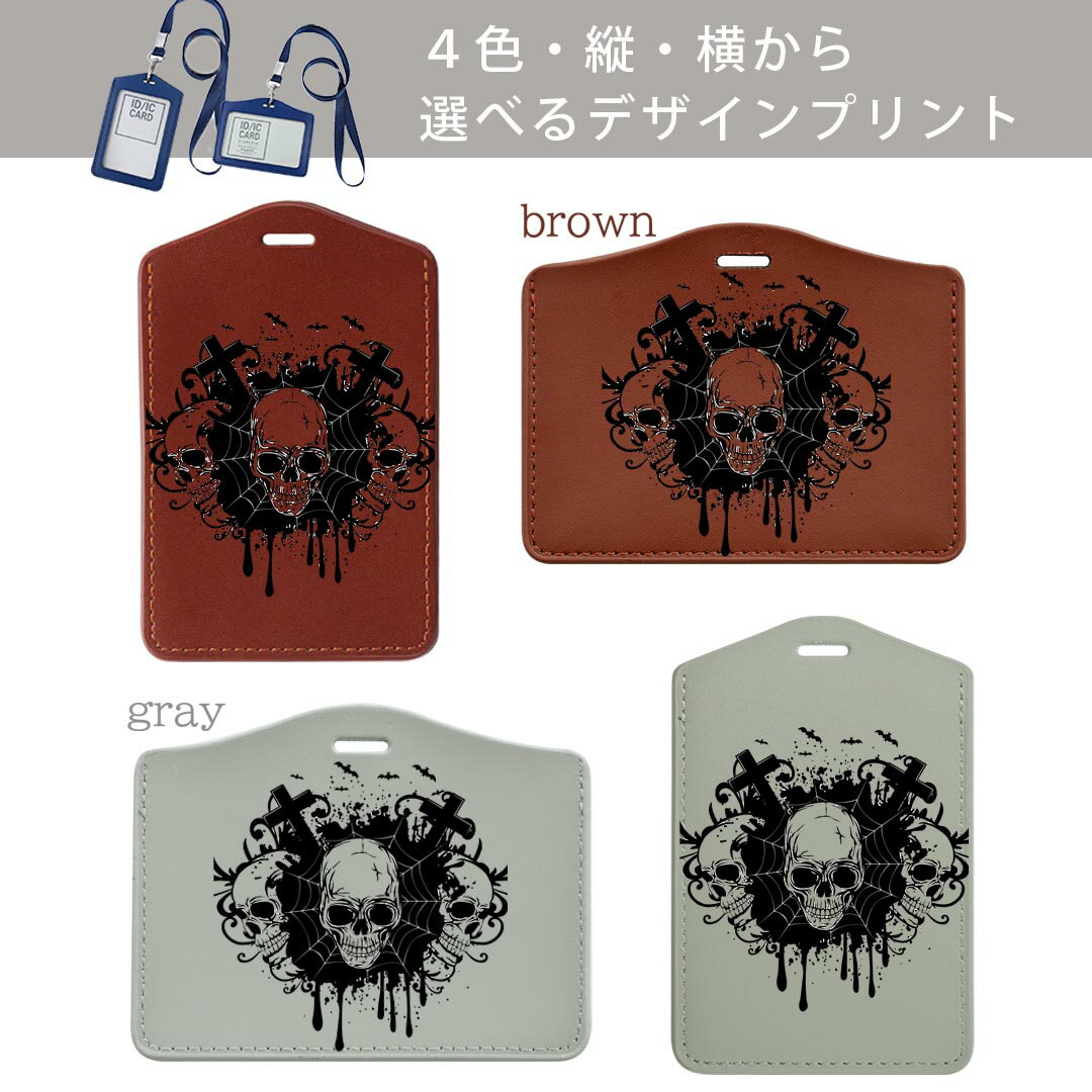 【送料無料】【オリジナル】【メイビーラビット】マスコット【ダークブルー】【ブラウンボディ】【ウサギ】【動物】【アニマル】【キーホルダー】【キーリング】【チャーム】【鍵】【ぬいぐるみ】【人形】【ドール】【雑貨】【グッズ】【かわいい】