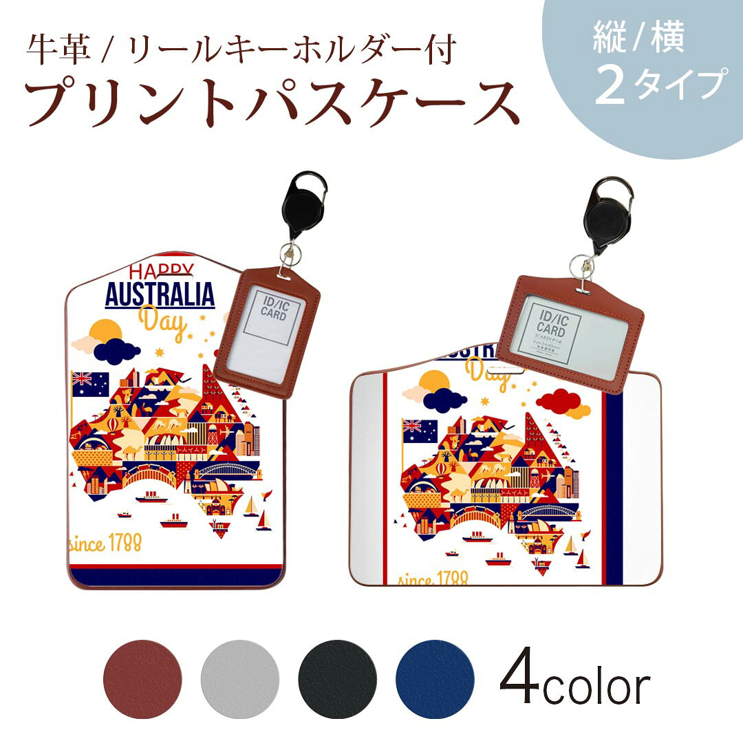 商品特徴・リールキーホルダー付パスケース！・上品な艶のある落ち着いた色合いを持った天然牛革を使用したベーシックなデザインのパスケース・ビジネスからプライベートまで幅広くご使用いただけるカジュアルな定期入れ。・余計な装飾がないので、かさばらず普段使いのバッグにもいれて邪魔になりません。注意事項画像はサンプルです。ご覧の環境によっては多少色味に違いを感じる場合がございます。 イメージと違った、モニターと色味が異なるという理由での交換や返金はご対応出来かねます。ご注文後に1点1点制作する受注生産品のため、不良品以外のご返品や交換は固くお断り致します。サイズの選択間違いも保証対象外となりますため、ご注文の際は必ずお使いの端末とご注文のサイズをご確認下さい。発送について完全受注生産のハンドメイド商品となりますので、既製品と比べて発送までお時間を頂いています。 基本的に決済確認後、2?3営業日、最大で10営業日での発送となります。繁忙期や休業日明けの場合はさらに時間がかかる場合があります。 その際には別途メールにてご連絡致します。メール便の場合、発送日から到着までに2?4日ほどかかる場合が多く、紛失などの保障もご対応できかねます。あらかじめご了承下さい。