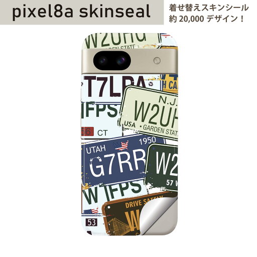 Pixel 8a 用 スキンシール pixel8a 全面スキンシール フル 背面 側面 ステッカー 保護シール 2枚入り プレート 英字 看板 000171 Pixel 8a 用 スキンシール pixel8a 全面スキンシール フル 背面 側面 ステッカー 保護シール 2枚入り プレート 英字 看板 000171
