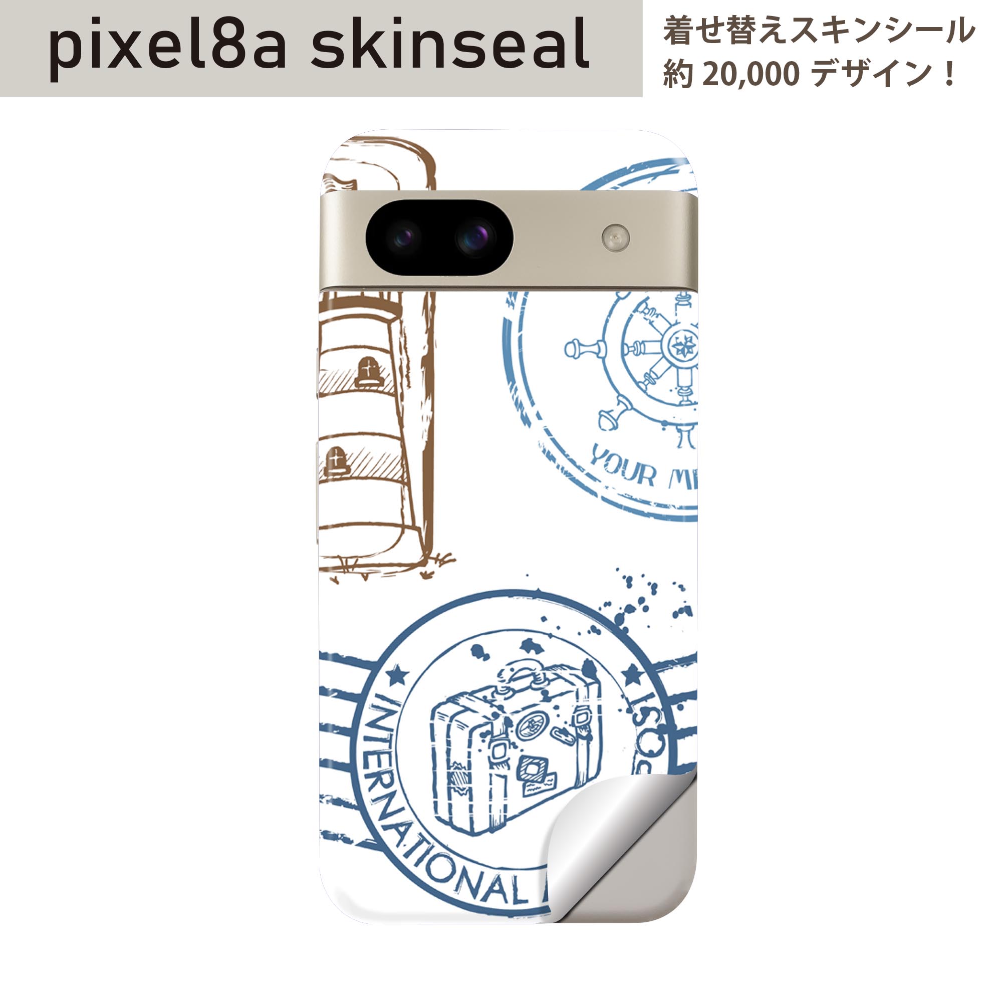 樂天商城 - Pixel 8a 用 スキンシール pixel8a 全面スキンシール フル 背面 側面 ステッカー 保護シール 2枚入り ハンコ　英字　000183