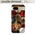 Pixel 8a 用 スキンシール pixel8a 全面スキンシール フル 背面 側面 ステッカー 保護シール 2枚入り 番傘 日本 和 023471