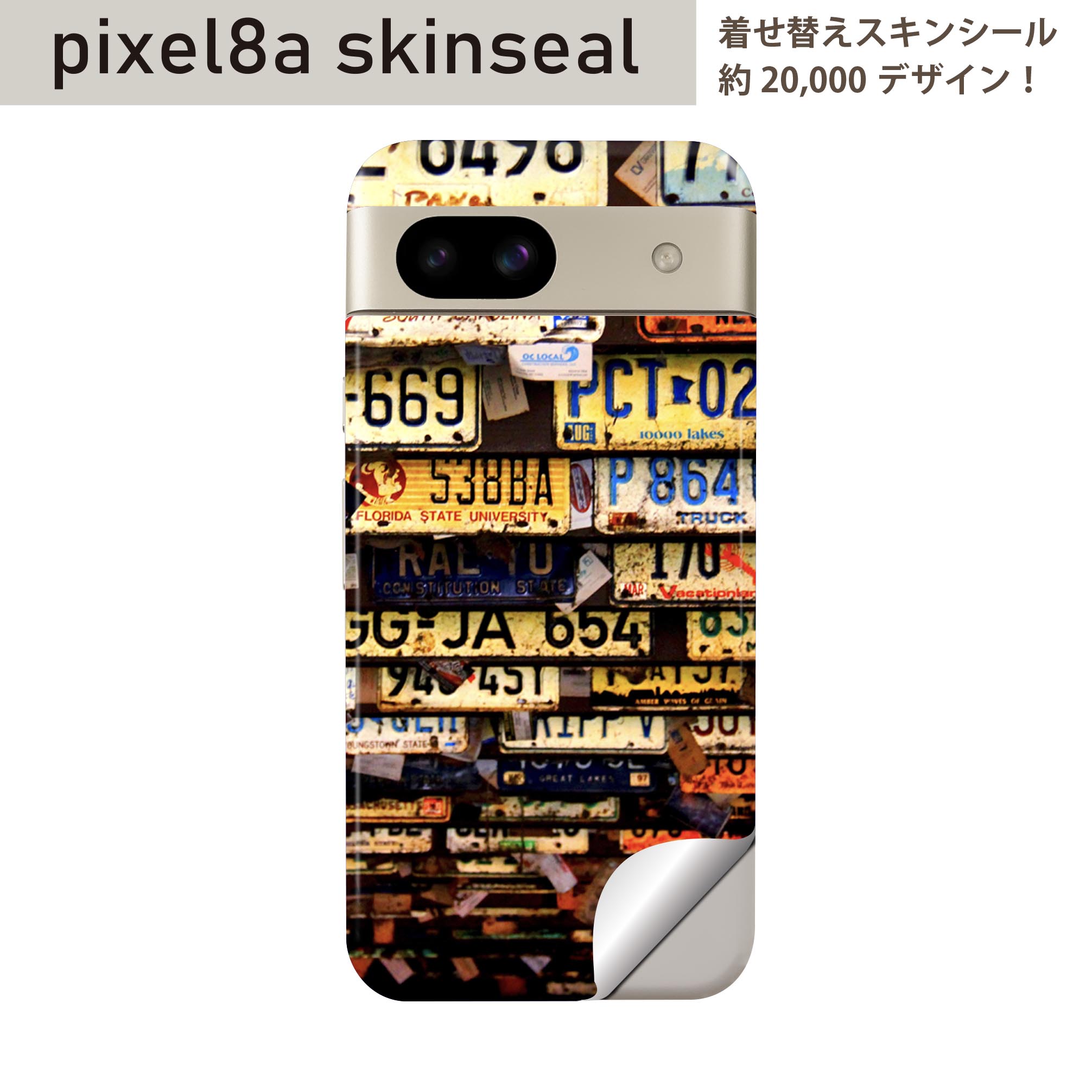商品特徴・貼るだけでおしゃれに簡単着せ替え、スマホ用デザインスキンシール！・高精細プリントで写真と遜色のない仕上がり！半光沢シートはしっとりツヤのある表現力！・ちょっとしたすり傷からスマホを保護！・「裸で持つ派」の人にはもちろん、シールの上からバンパーやクリアケース付けてもOK！・接着部はエアフリー素材で気泡の心配も軽減！・再剥離素材なので貼り付け時の調整も安心！注意事項画像はサンプルですので、ご覧の環境によっては多少色味に違いを感じる場合がございます。 イメージと違った、モニターと色味が異なるという理由での交換や返金はご対応出来かねます。スキンシールのみの販売でスマートフォン本体・クリアケースは付属しません。端末の角に丸みがあるなどの理由で、機種によっては端末のサイズより少し小さめにカットしています。また、貼付時のずれやカメラ周りの凹凸を考慮して、カメラ穴等は少し大きめにカットしています。そのため、貼付の際はカメラ穴を基準に位置を合わせてください。初回貼付時の位置調整や貼り直しは可能ですが、しっかりと押し付けて接着させた後の再剥離、再利用は保証しておりません。スキンシールは背面のみです。側面や表面用のシールは含まれません。こちらは無地のセミグロスシートにデザインをプリントした商品で、デコなどの加工はございません。 凹凸や光沢があるように見えたり布地や金属を素材にしたように見える商品もありますが、デザインの図版によるものです。印刷時に微妙な画像のズレやカメラ穴の位置にわずかなズレが生じる場合がございます。ご注文後に1点1点制作する受注生産品のため、不良品以外のご返品や交換は固くお断り致します。 機種の選択間違いも保証対象外となりますため、ご注文の際は必ず機種をご確認下さい。発送について完全受注生産のハンドメイド商品となりますので、既製品と比べて発送までお時間を頂いています。 基本的に決済確認後、最大で10営業日での発送となります。繁忙期や休業日明けの場合はさらに時間がかかる場合があります。 その際には別途メールにてご連絡致します。メール便の場合、発送日から到着までに2?4日ほどかかる場合が多く、紛失などの保障もご対応できかねます。あらかじめご了承下さい。