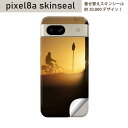 Pixel 8a 用 スキンシール pixel8a 全面スキンシール フル 背面 側面 ステッカー 保護シール 2枚入り 夕日 自転車 023854