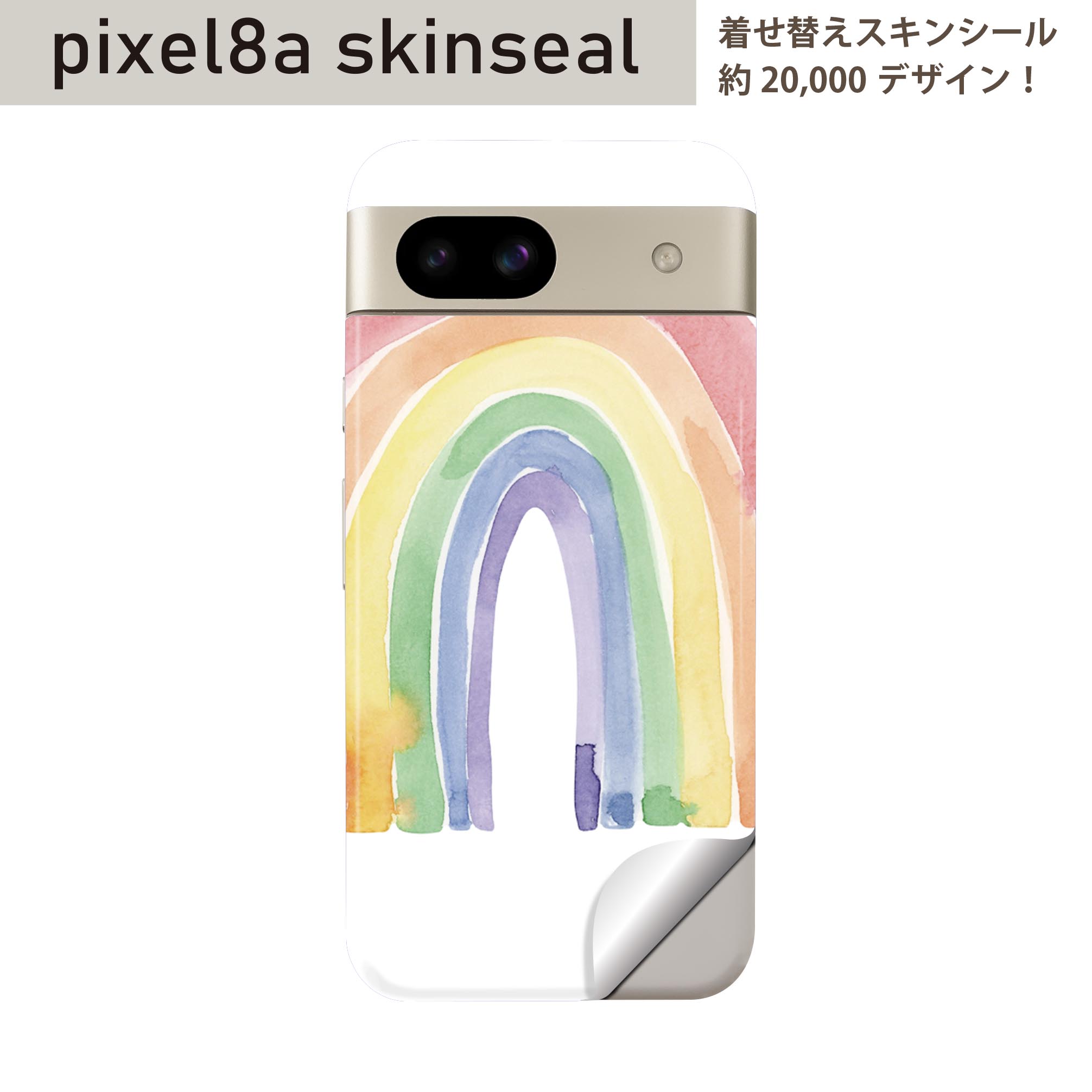 商品特徴・貼るだけでおしゃれに簡単着せ替え、スマホ用デザインスキンシール！・高精細プリントで写真と遜色のない仕上がり！半光沢シートはしっとりツヤのある表現力！・ちょっとしたすり傷からスマホを保護！・「裸で持つ派」の人にはもちろん、シールの上からバンパーやクリアケース付けてもOK！・接着部はエアフリー素材で気泡の心配も軽減！・再剥離素材なので貼り付け時の調整も安心！注意事項画像はサンプルですので、ご覧の環境によっては多少色味に違いを感じる場合がございます。 イメージと違った、モニターと色味が異なるという理由での交換や返金はご対応出来かねます。スキンシールのみの販売でスマートフォン本体・クリアケースは付属しません。端末の角に丸みがあるなどの理由で、機種によっては端末のサイズより少し小さめにカットしています。また、貼付時のずれやカメラ周りの凹凸を考慮して、カメラ穴等は少し大きめにカットしています。そのため、貼付の際はカメラ穴を基準に位置を合わせてください。初回貼付時の位置調整や貼り直しは可能ですが、しっかりと押し付けて接着させた後の再剥離、再利用は保証しておりません。スキンシールは背面のみです。側面や表面用のシールは含まれません。こちらは無地のセミグロスシートにデザインをプリントした商品で、デコなどの加工はございません。 凹凸や光沢があるように見えたり布地や金属を素材にしたように見える商品もありますが、デザインの図版によるものです。印刷時に微妙な画像のズレやカメラ穴の位置にわずかなズレが生じる場合がございます。ご注文後に1点1点制作する受注生産品のため、不良品以外のご返品や交換は固くお断り致します。 機種の選択間違いも保証対象外となりますため、ご注文の際は必ず機種をご確認下さい。発送について完全受注生産のハンドメイド商品となりますので、既製品と比べて発送までお時間を頂いています。 基本的に決済確認後、最大で10営業日での発送となります。繁忙期や休業日明けの場合はさらに時間がかかる場合があります。 その際には別途メールにてご連絡致します。メール便の場合、発送日から到着までに2?4日ほどかかる場合が多く、紛失などの保障もご対応できかねます。あらかじめご了承下さい。