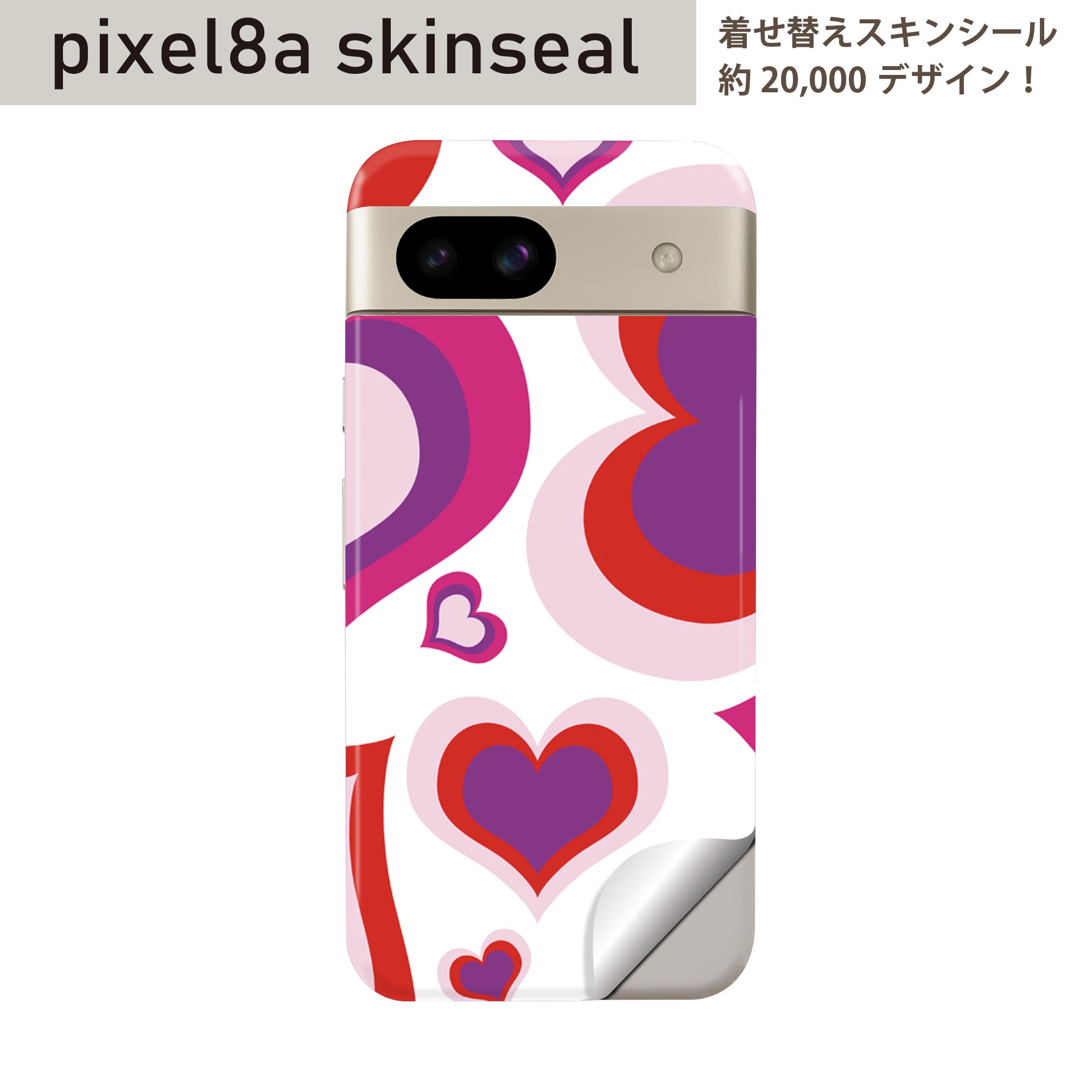 商品特徴・貼るだけでおしゃれに簡単着せ替え、スマホ用デザインスキンシール！・高精細プリントで写真と遜色のない仕上がり！半光沢シートはしっとりツヤのある表現力！・ちょっとしたすり傷からスマホを保護！・「裸で持つ派」の人にはもちろん、シールの上からバンパーやクリアケース付けてもOK！・接着部はエアフリー素材で気泡の心配も軽減！・再剥離素材なので貼り付け時の調整も安心！注意事項画像はサンプルですので、ご覧の環境によっては多少色味に違いを感じる場合がございます。 イメージと違った、モニターと色味が異なるという理由での交換や返金はご対応出来かねます。スキンシールのみの販売でスマートフォン本体・クリアケースは付属しません。端末の角に丸みがあるなどの理由で、機種によっては端末のサイズより少し小さめにカットしています。また、貼付時のずれやカメラ周りの凹凸を考慮して、カメラ穴等は少し大きめにカットしています。そのため、貼付の際はカメラ穴を基準に位置を合わせてください。初回貼付時の位置調整や貼り直しは可能ですが、しっかりと押し付けて接着させた後の再剥離、再利用は保証しておりません。スキンシールは背面のみです。側面や表面用のシールは含まれません。こちらは無地のセミグロスシートにデザインをプリントした商品で、デコなどの加工はございません。 凹凸や光沢があるように見えたり布地や金属を素材にしたように見える商品もありますが、デザインの図版によるものです。印刷時に微妙な画像のズレやカメラ穴の位置にわずかなズレが生じる場合がございます。ご注文後に1点1点制作する受注生産品のため、不良品以外のご返品や交換は固くお断り致します。 機種の選択間違いも保証対象外となりますため、ご注文の際は必ず機種をご確認下さい。発送について完全受注生産のハンドメイド商品となりますので、既製品と比べて発送までお時間を頂いています。 基本的に決済確認後、最大で10営業日での発送となります。繁忙期や休業日明けの場合はさらに時間がかかる場合があります。 その際には別途メールにてご連絡致します。メール便の場合、発送日から到着までに2?4日ほどかかる場合が多く、紛失などの保障もご対応できかねます。あらかじめご了承下さい。